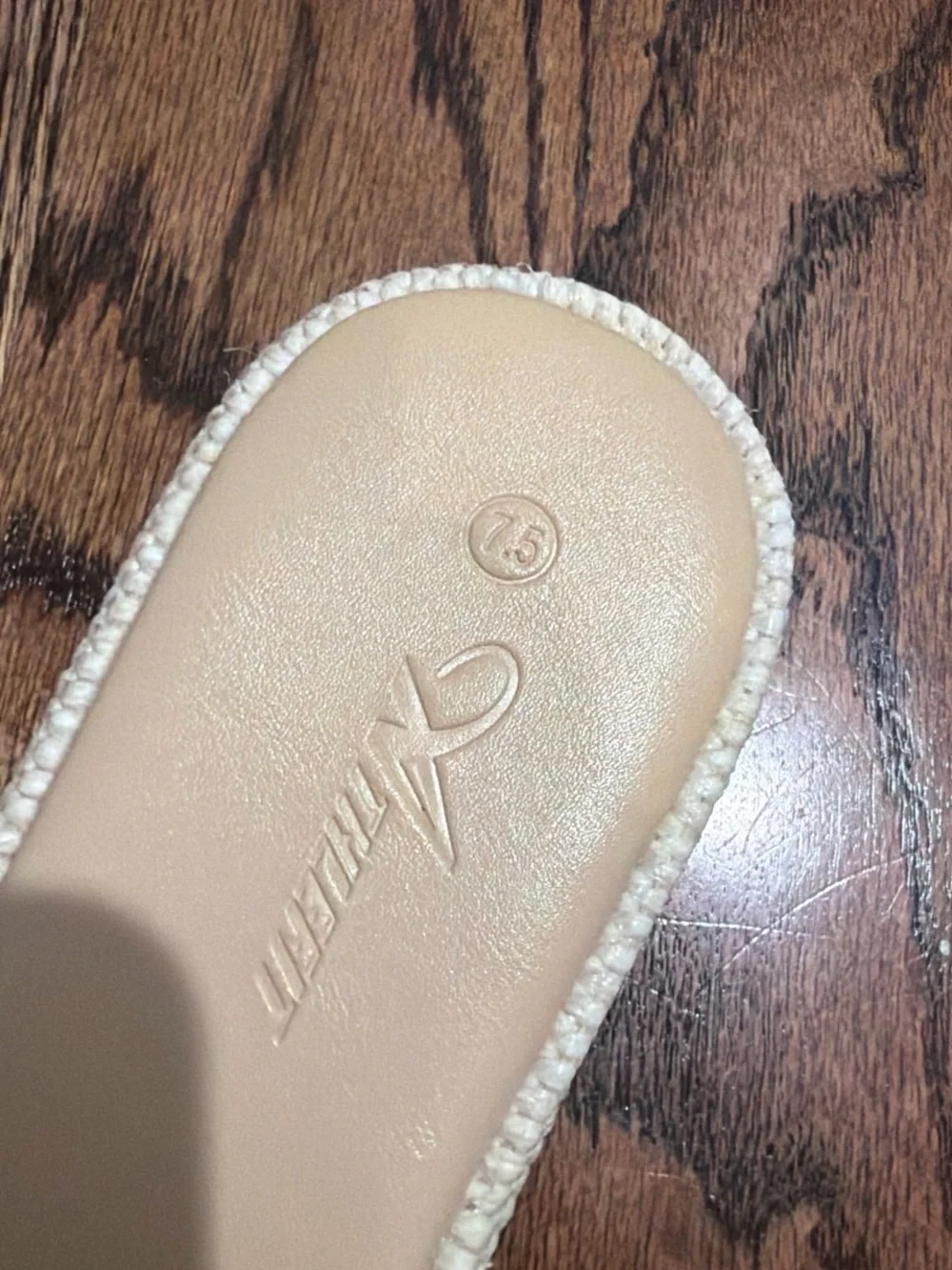 Athlefit cream woven